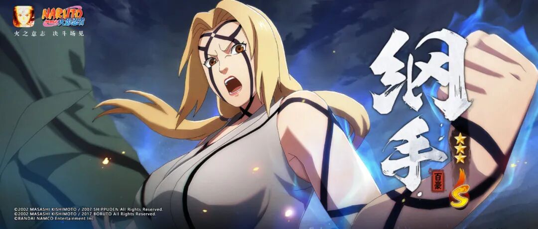 稀有奥义彩蛋完美还原！你见过这些“名场面”吗？！