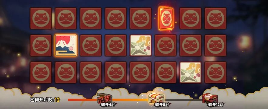 【活动爆料】许愿宝库上新，白面具回来了？