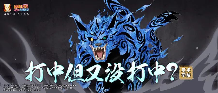 来决斗场只办一件事：顶技能！