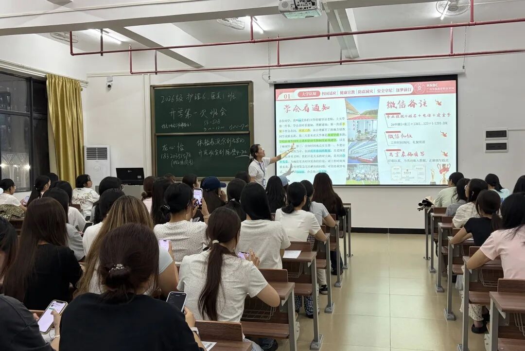 微信图片_20260911090451_138_5.jpg