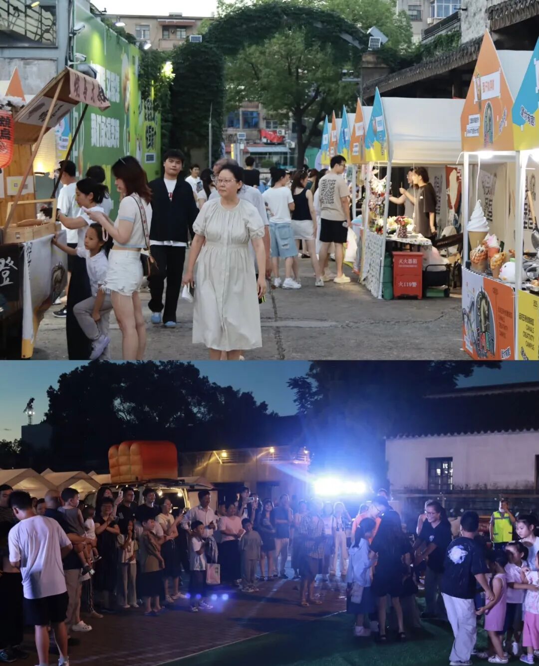 三堡街2.jpg