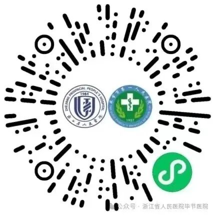 什么叫无影灯【无影灯下】“蛇缠腰”是什么病？你晓得不？_https://www.jmylbn.com_新闻资讯_第20张