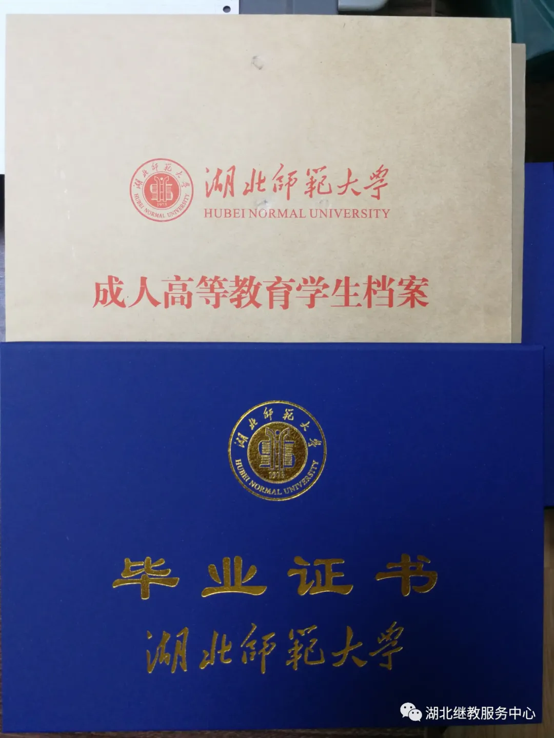武漢設(shè)計(jì)工程學(xué)院本科分?jǐn)?shù)線_武漢設(shè)計(jì)工程學(xué)院入取分?jǐn)?shù)_2024年武漢設(shè)計(jì)工程學(xué)院錄取分?jǐn)?shù)線及要求