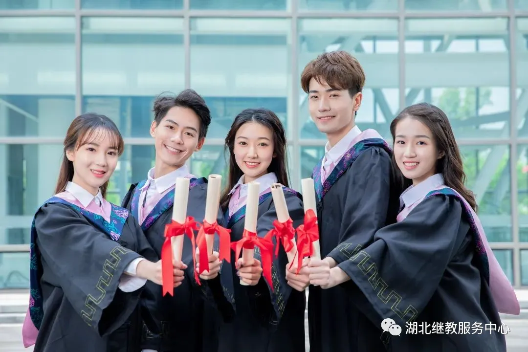2024年武漢設(shè)計(jì)工程學(xué)院錄取分?jǐn)?shù)線及要求_武漢設(shè)計(jì)工程學(xué)院入取分?jǐn)?shù)_武漢設(shè)計(jì)工程學(xué)院本科分?jǐn)?shù)線