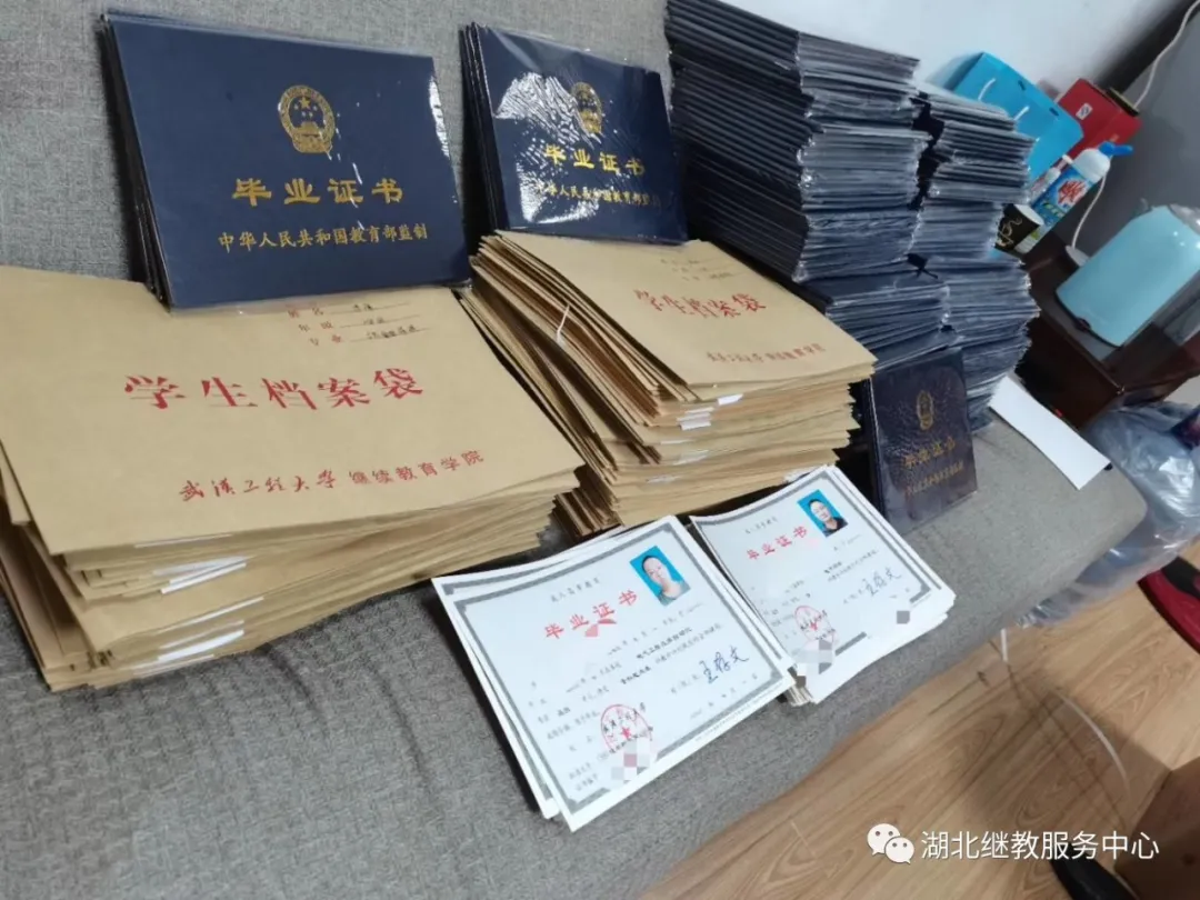武漢設(shè)計(jì)工程學(xué)院入取分?jǐn)?shù)_武漢設(shè)計(jì)工程學(xué)院本科分?jǐn)?shù)線_2024年武漢設(shè)計(jì)工程學(xué)院錄取分?jǐn)?shù)線及要求