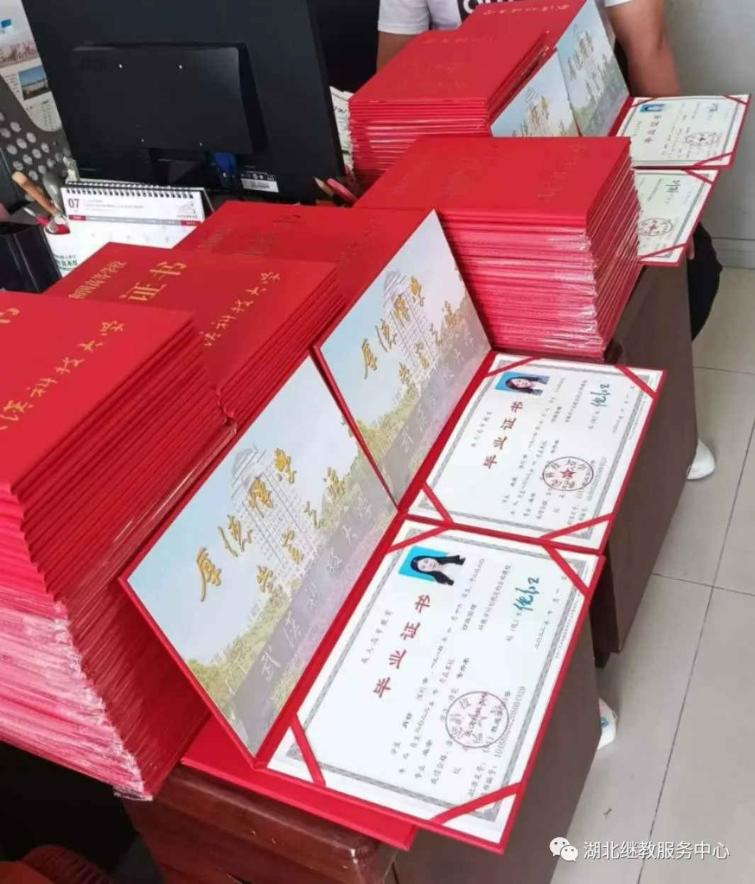 武漢設(shè)計(jì)工程學(xué)院入取分?jǐn)?shù)_2024年武漢設(shè)計(jì)工程學(xué)院錄取分?jǐn)?shù)線及要求_武漢設(shè)計(jì)工程學(xué)院本科分?jǐn)?shù)線