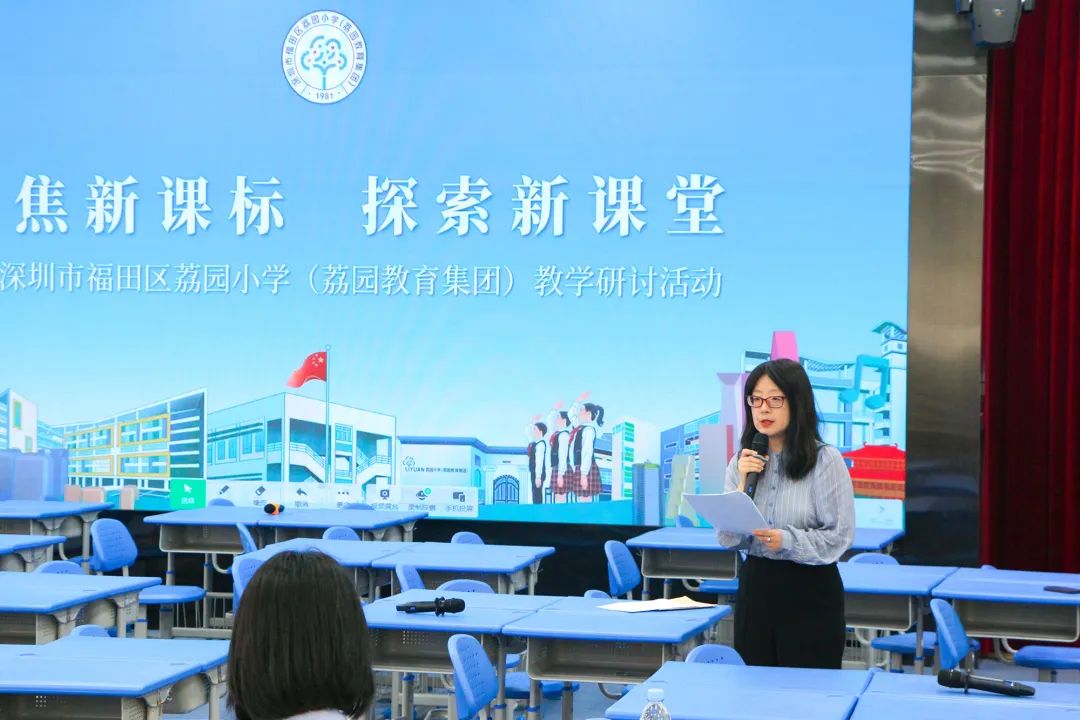 英语课堂新旧知识如何衔接_复习旧知识学新知识的英语_小学英语新旧知识如何衔接