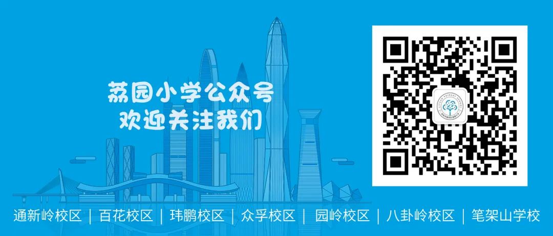 英语课堂新旧知识如何衔接_复习旧知识学新知识的英语_小学英语新旧知识如何衔接