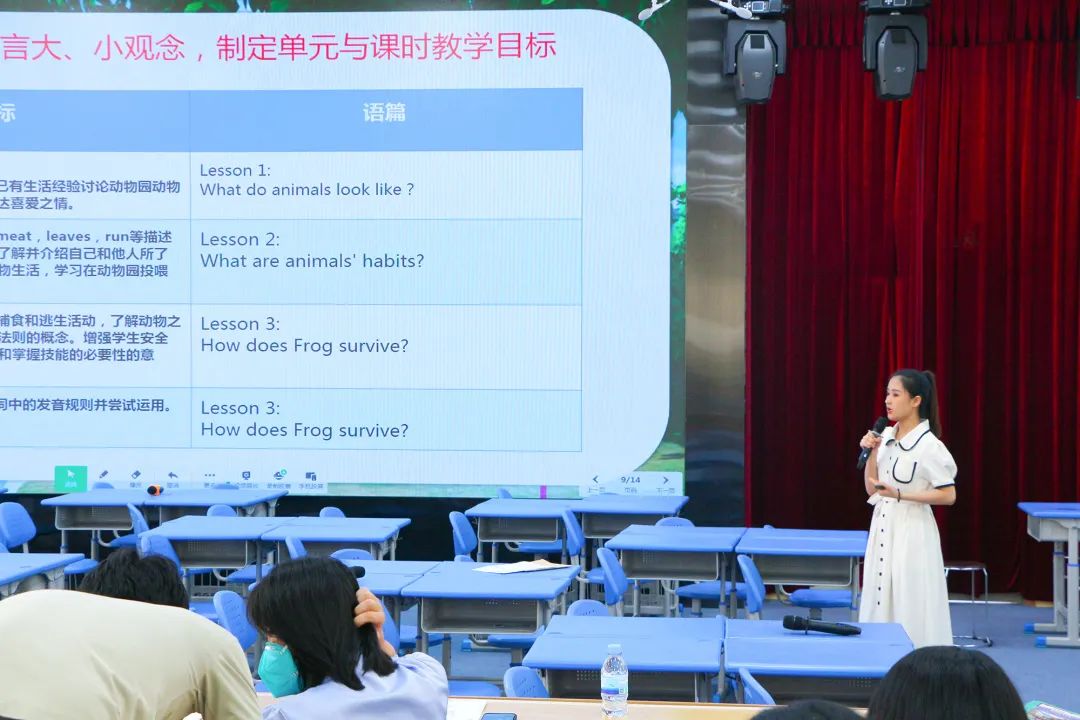 英语课堂新旧知识如何衔接_小学英语新旧知识如何衔接_复习旧知识学新知识的英语