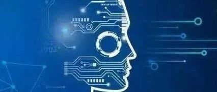 人工智能皇冠上的明珠：自然语言处理简介、最新进展、未来趋势