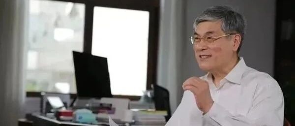 潘云鹤院士：新一代人工智能正处于从实验室走向产业园的关键时刻！