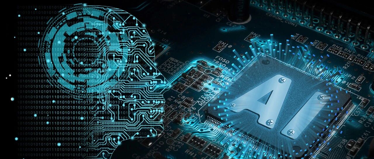 工信部组织开展2021年人工智能产业创新任务揭榜挂帅申报工作