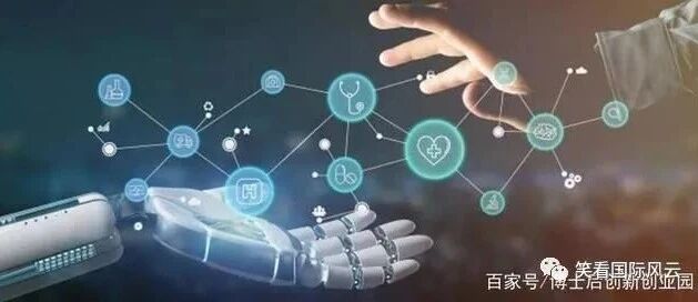 2021机器智能研究方向