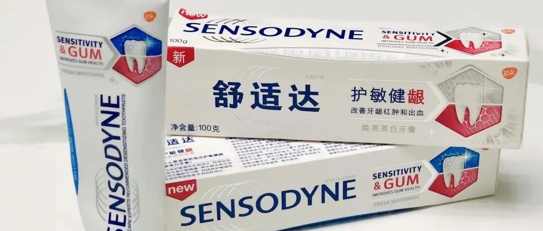 年终回味，2020网红美食避雷指南