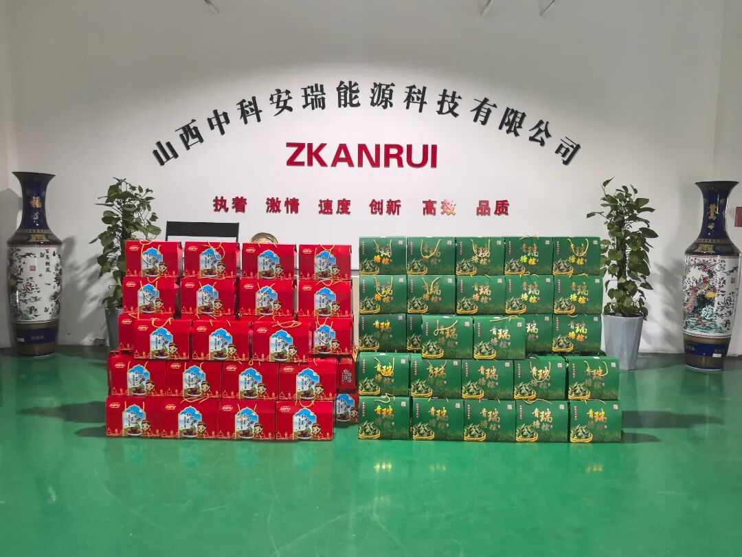端午8.jpg