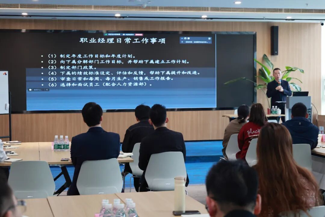 徐盛灯博士两场授课，推动安徽通灵仿生公司管理与治理创新