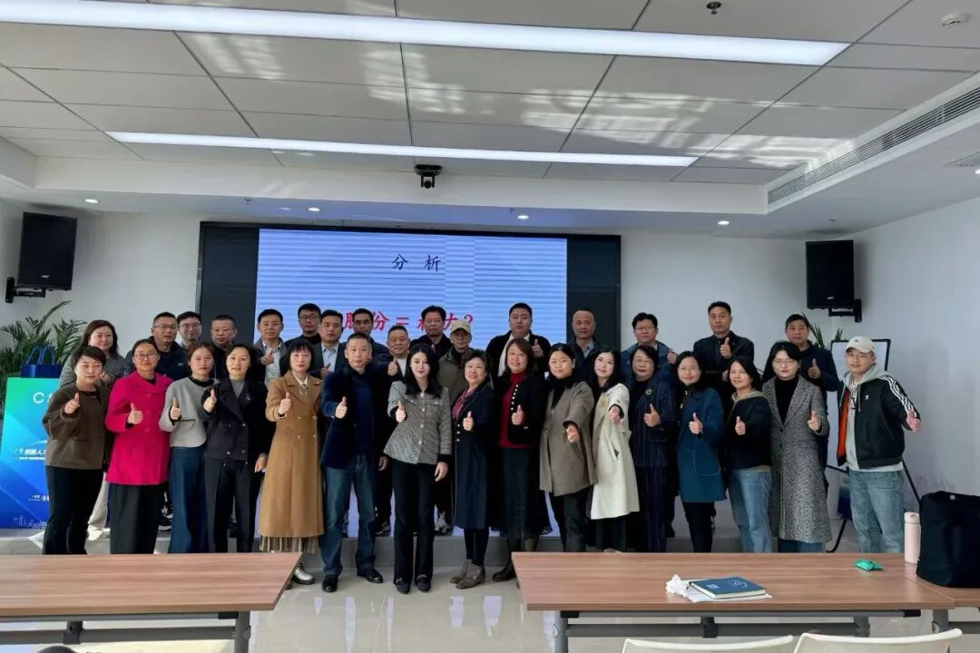 徐盛灯博士为合肥创新院精华MBA班授课