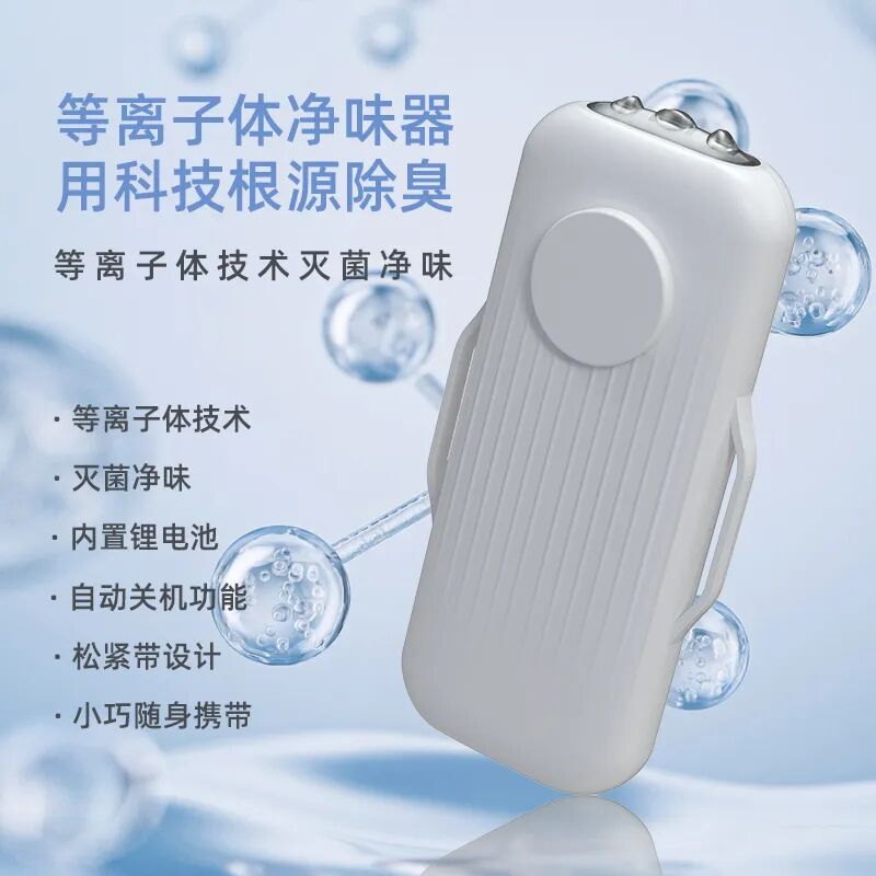 暨南管理咨询助力国书医疗科技公司创业起跑