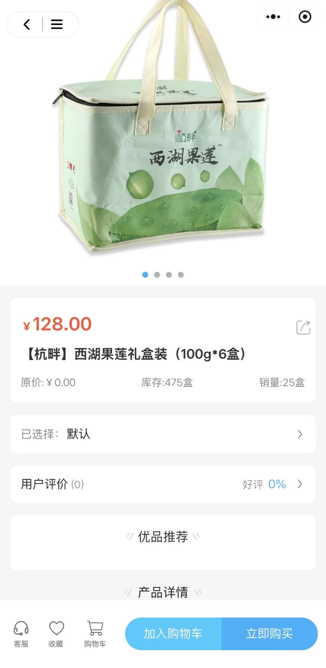 cc8cc685aa118ce74ca2fd77da86d91a.jpg