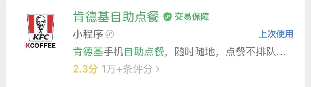 微信图片_20260612170844_2686_259.jpg