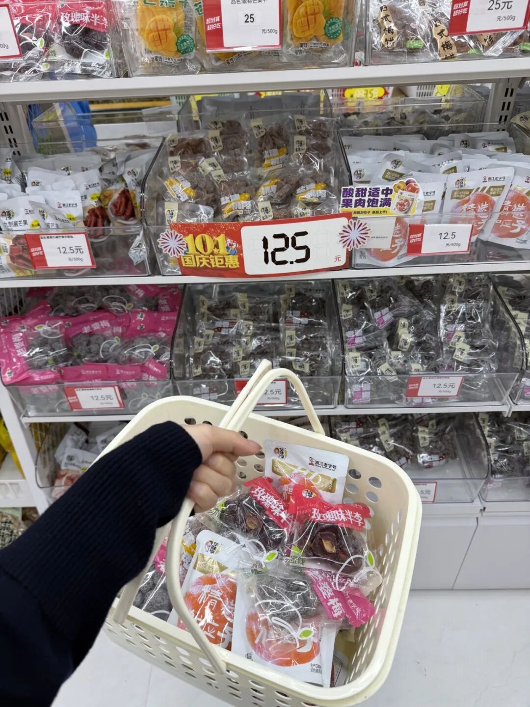42ee1ded0edcb23520be4d890885cf4f.jpg