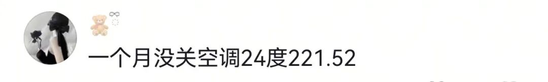 1e64a7e0d7b3ac30e0c5240323b36b9c.jpg