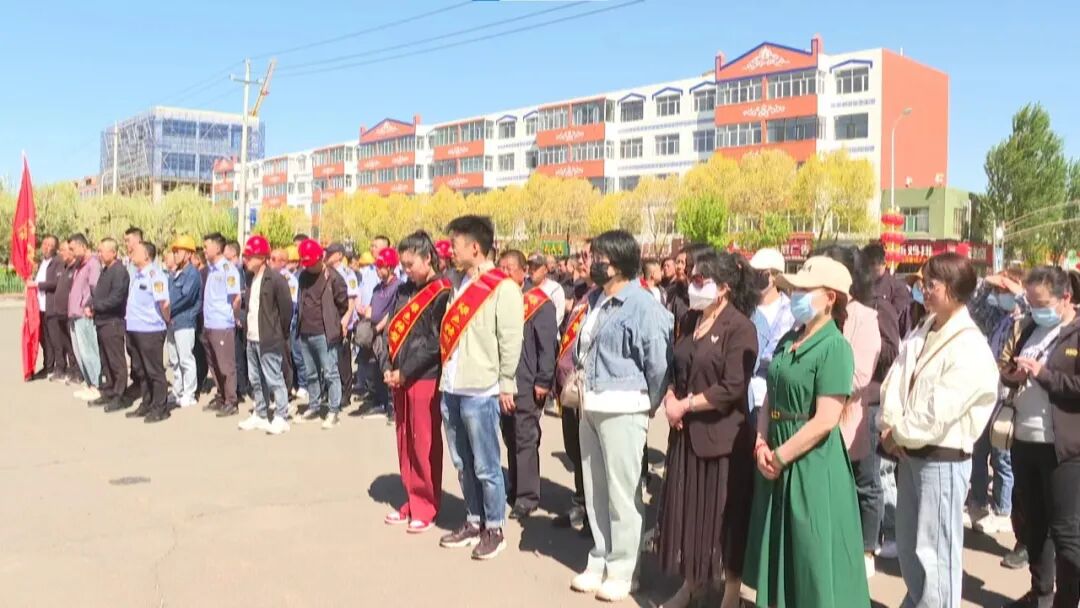 察哈尔右翼后旗开展2024年节能宣传周启动仪式