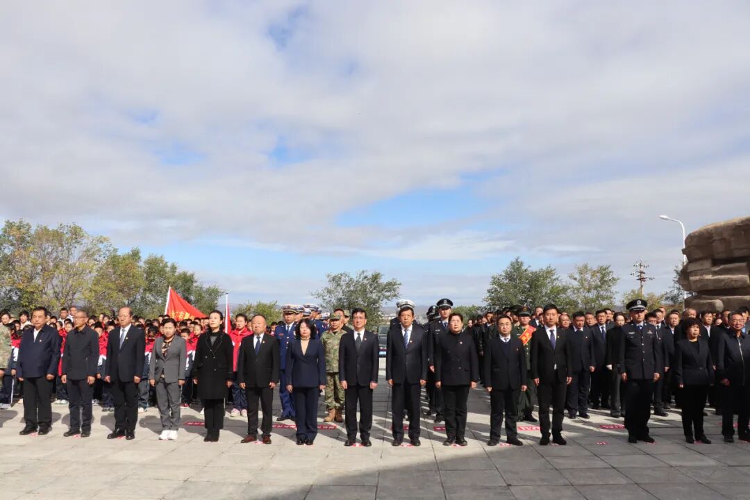 察右后旗举行第十一个烈士纪念日活动