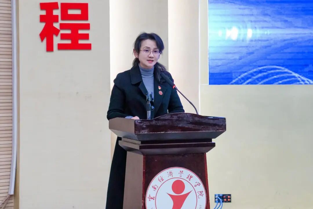 AI高效赋能，引领教育创新！云南经济管理学院举办AIGC大模型教学研修班