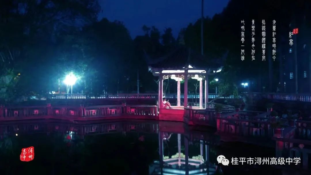 州屬高中錄取分?jǐn)?shù)線_潯州高中_恵州市高中學(xué)校排名