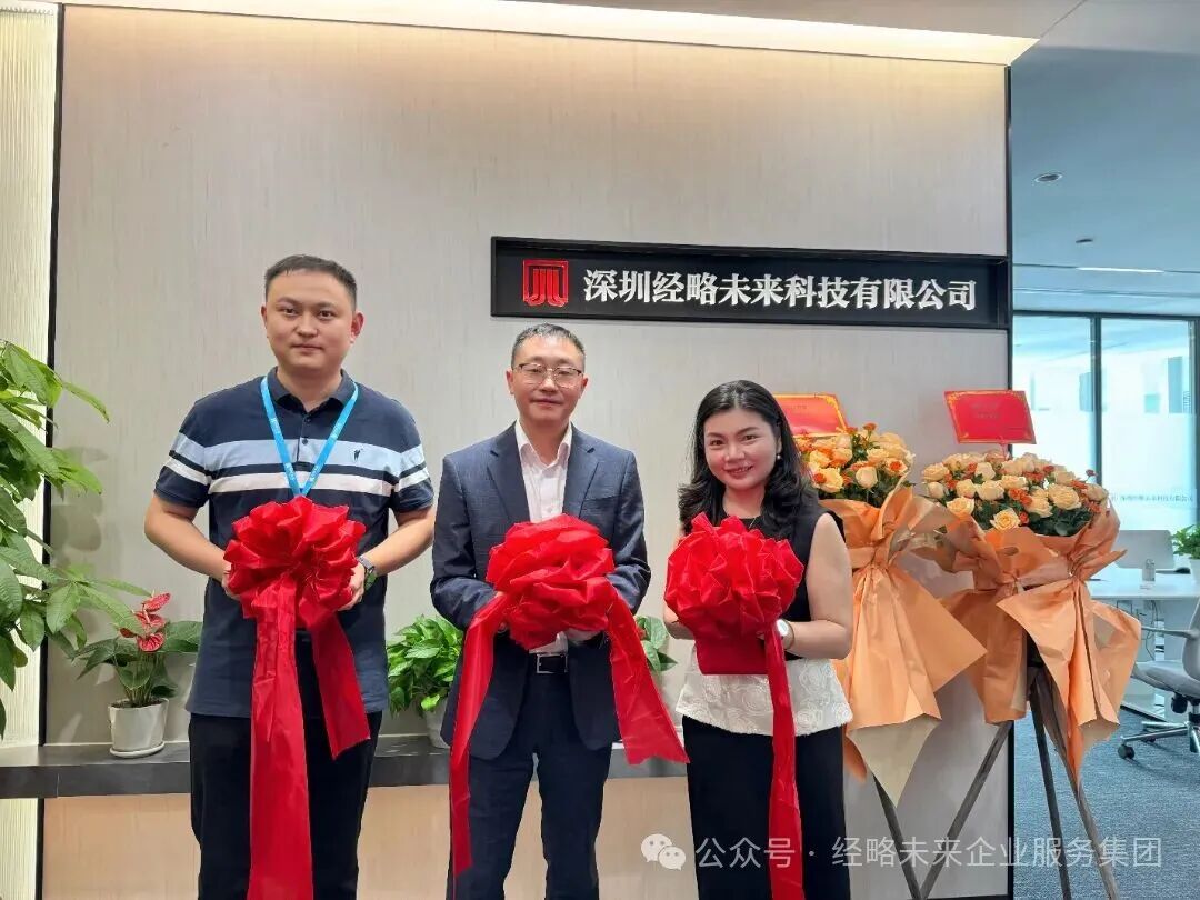 ScreenShot_2026-03-09_160605_788