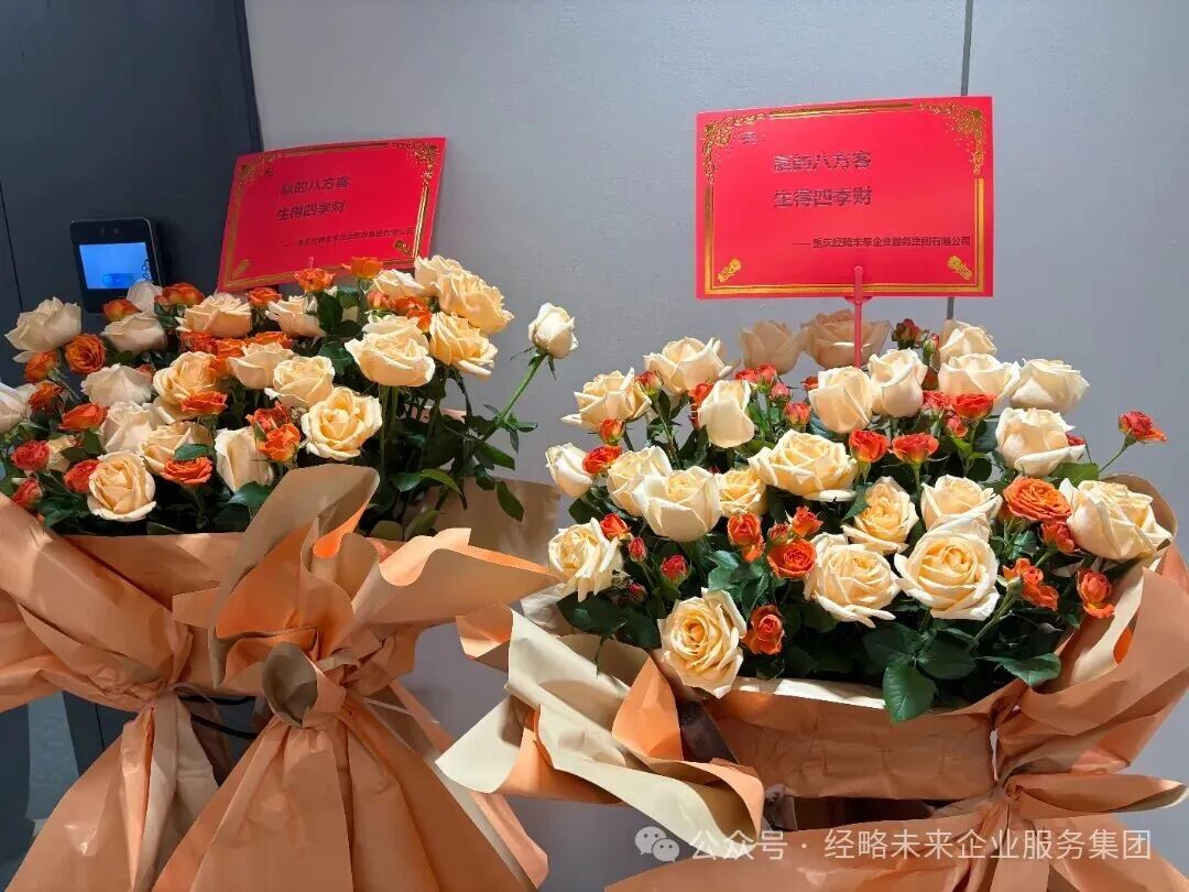 ScreenShot_2026-03-09_160835_390