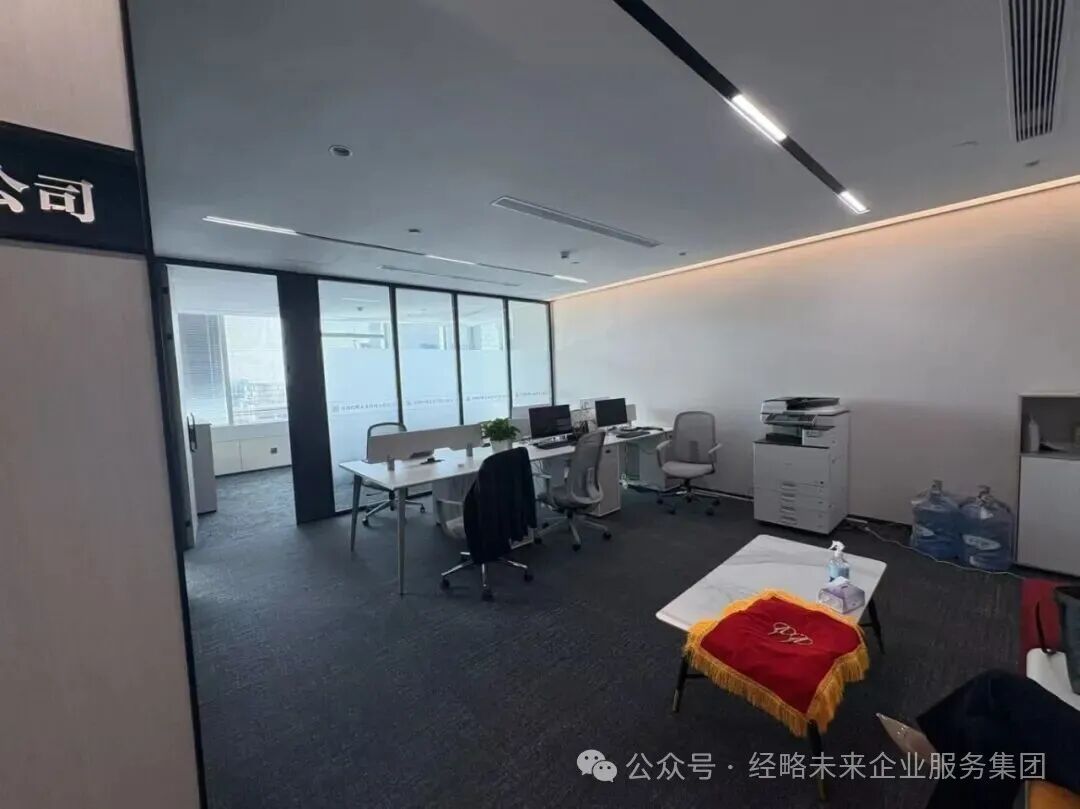 ScreenShot_2026-03-09_160845_098