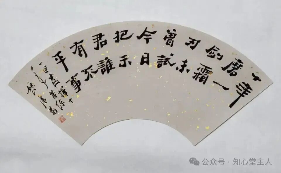 955d9cc3-94fc-4b5d-a19a-be5d4e1739b1.jpeg