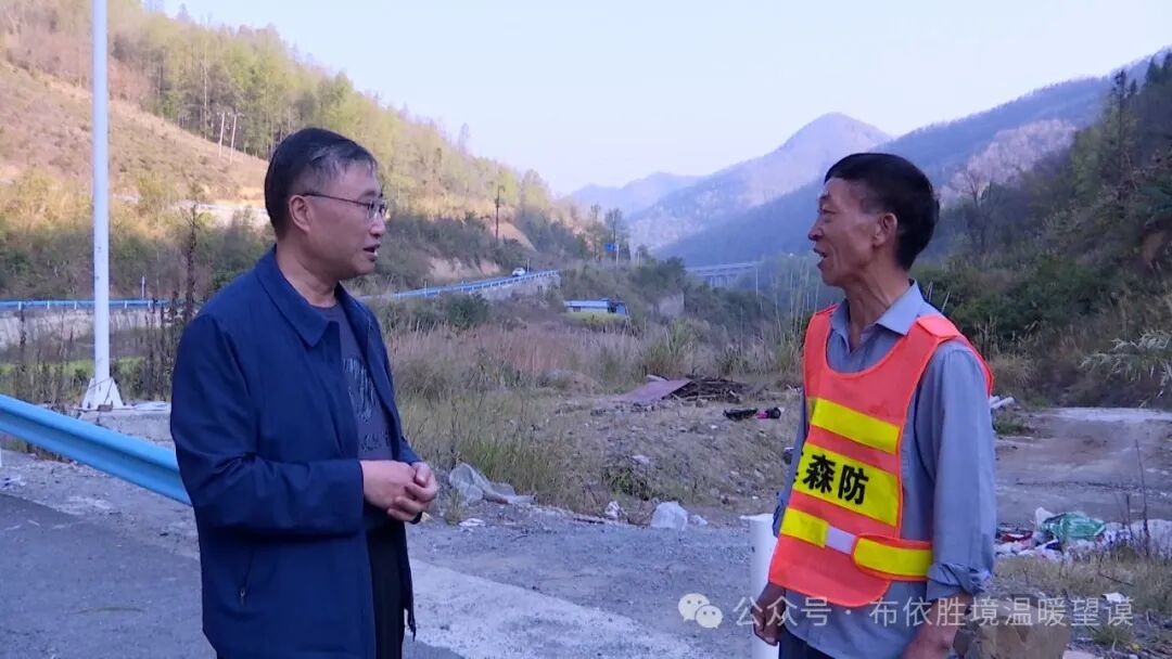 徐炼督导检查森林防火耕地保护春耕生产等工作