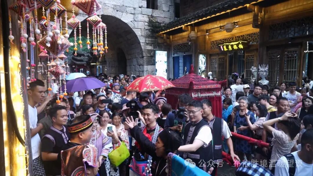 文旅融合绽放新彩 峰林布依·望谟县2024"六月六"民族文化旅游节热闹