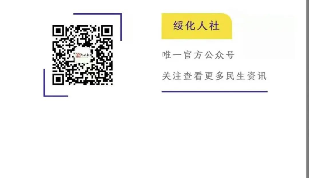 技能人员能获得哪些证书？