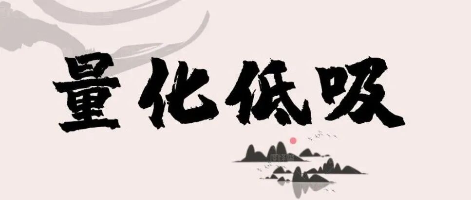 机会来了!