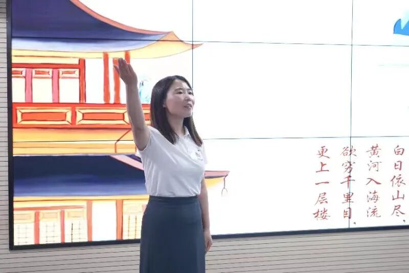 鲲鹏展翅 未来可期———记内训师培训有感