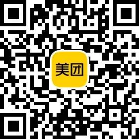 婺源婺女洲酒店套餐暑期不加价 182元起含双人门票游船住宿