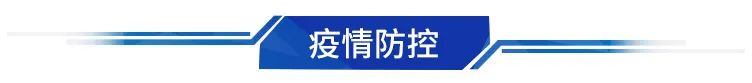 大连市开发区事业单位登记管理局