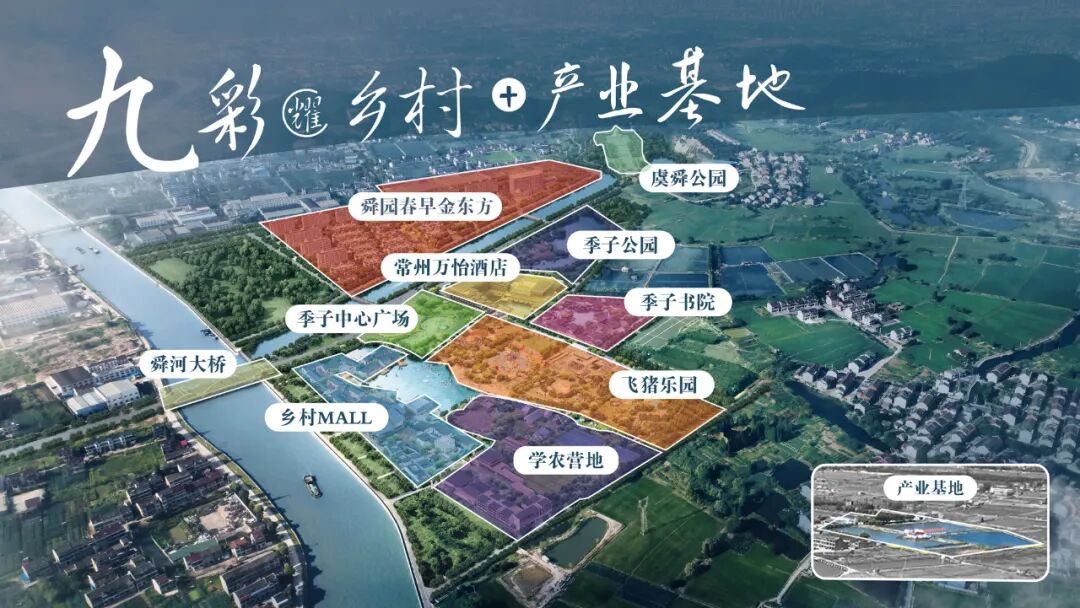 为文旅产业注入新活力天宁这项交通工程即将全线通车