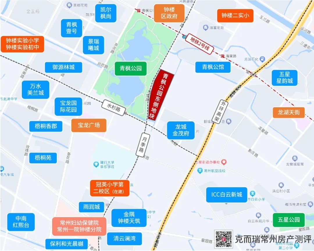 常州荷园板块规划图片