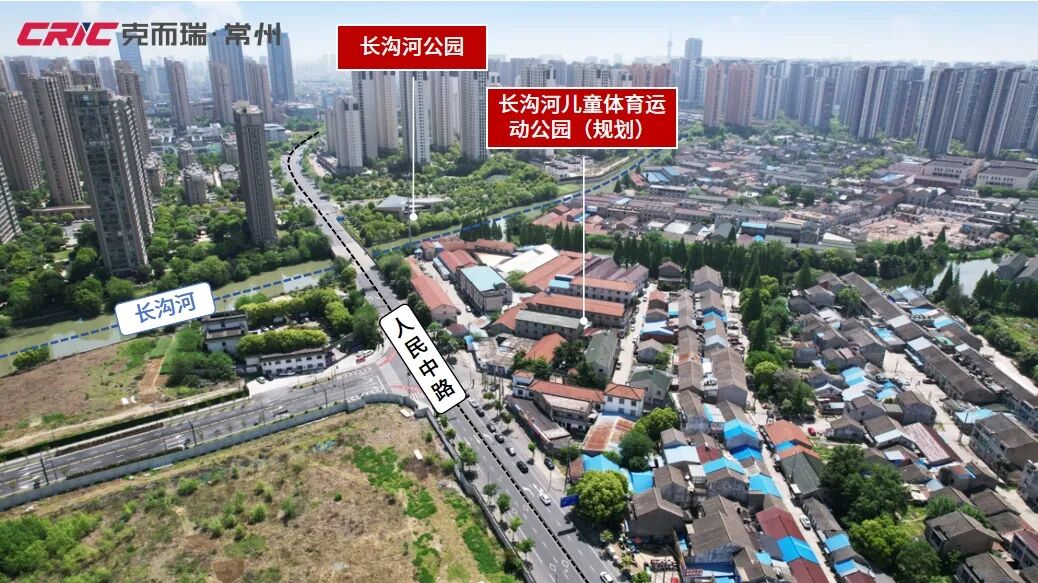 常州长沟河片区有新动作,两大"儿童友好"新配套即将招标
