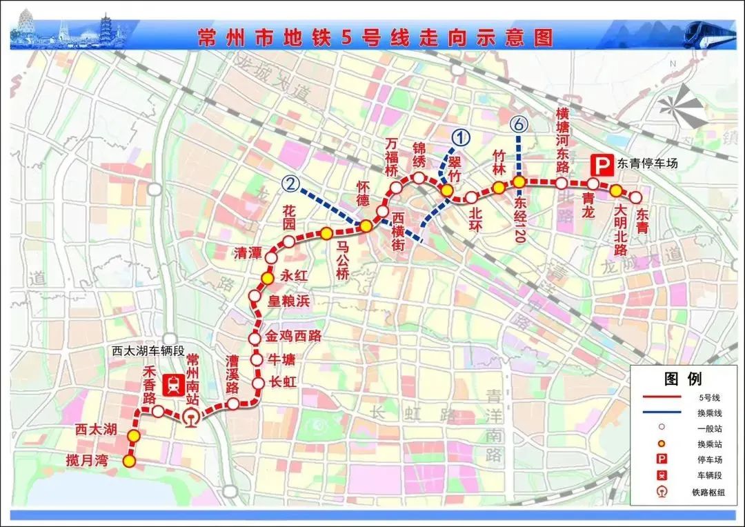 常州地鐵5號線開建周邊新房迎來價值重估你更看好誰