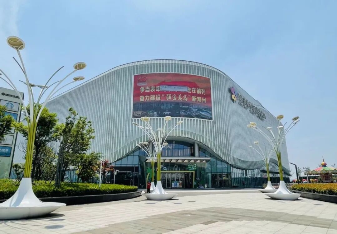 这座只运营了不到6年的商场,曾是爱琴海商业历时近2年,斥资13.