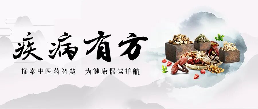 心悸是什么意思
