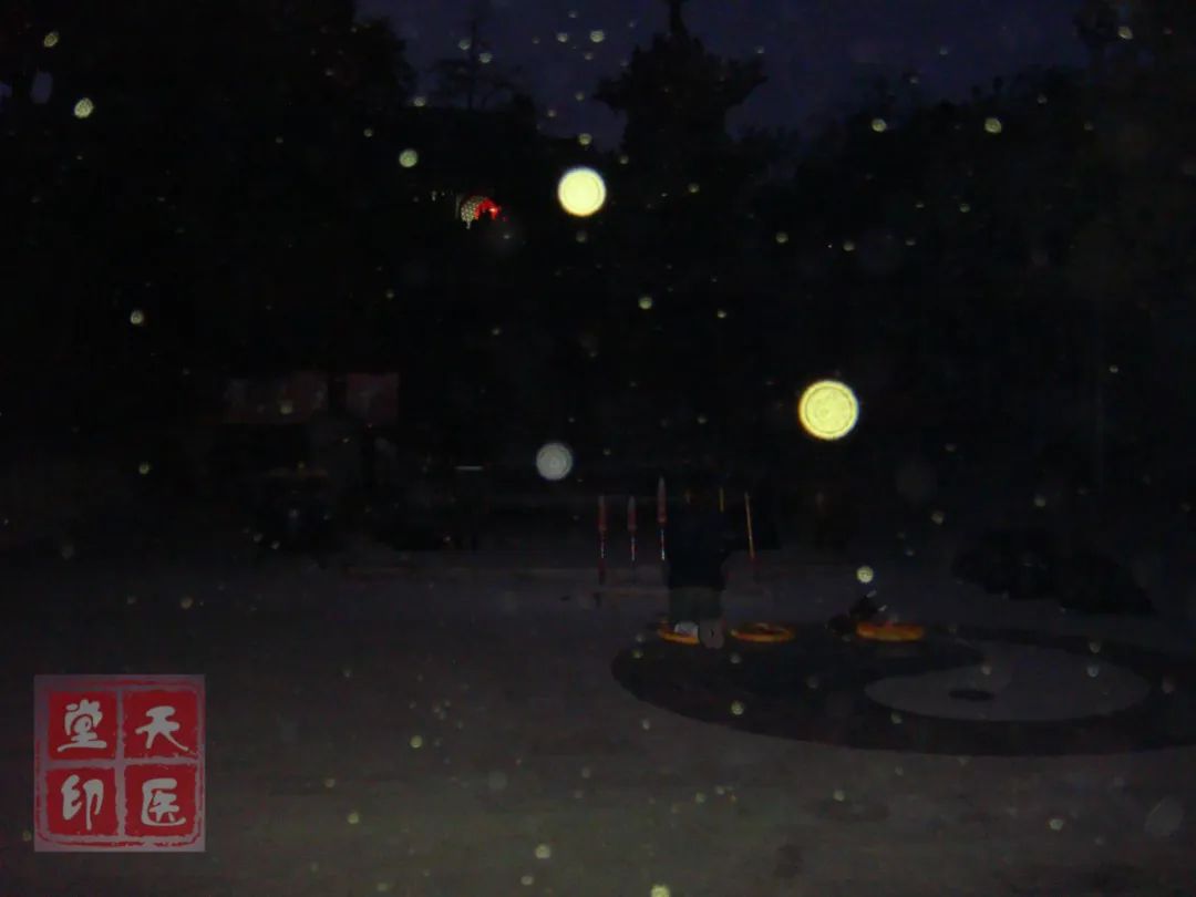 改命最灵的方法还阴债