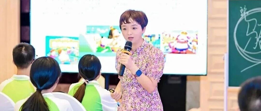 第4621季【湿地随笔】未曾深度参与过“王君老师”的核心训练营，此生有憾！