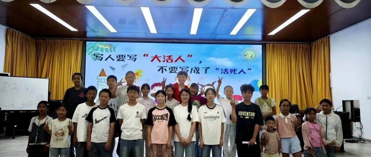 【湿地随笔】卢伟：遇见王君老师